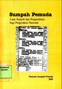 Image of SUMPAH PEMUDA